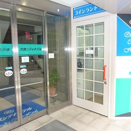 טוקיו Otsuka City Hotel מראה חיצוני תמונה